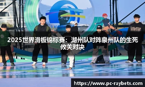 雷竞技官方网站