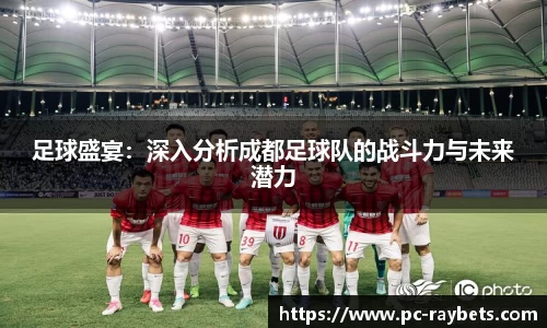 雷竞技官方网站